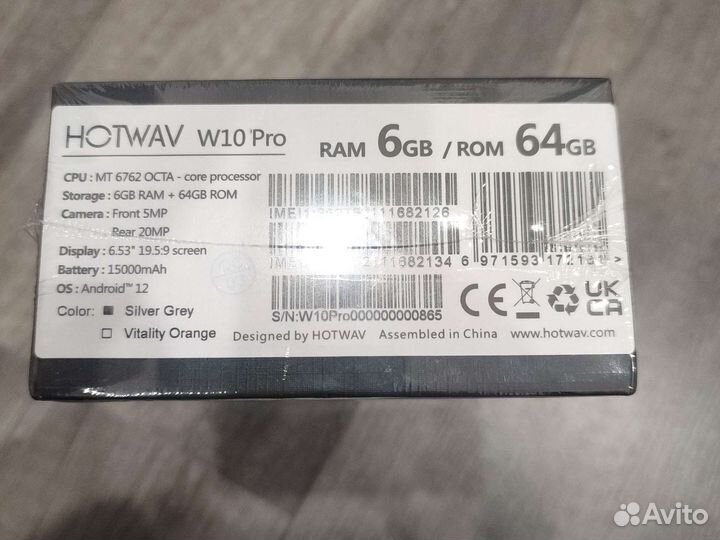 Новинка Hotwav W10 Pro