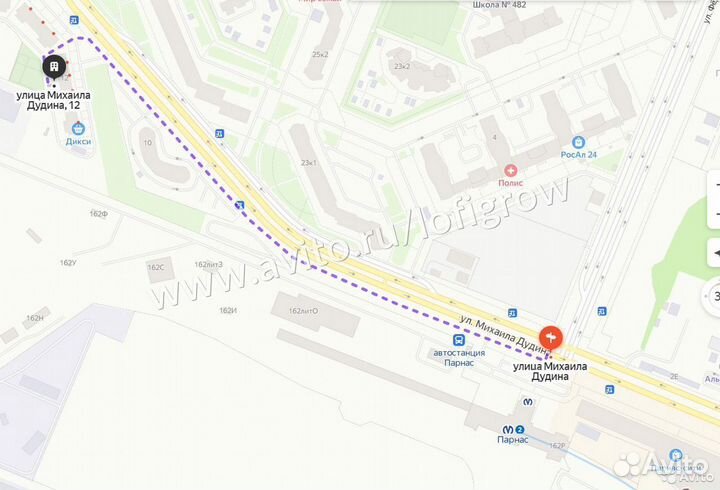 Удобрение Plagron Terra grow 100 мл