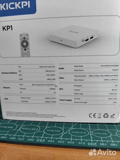 Андроид тв приставка