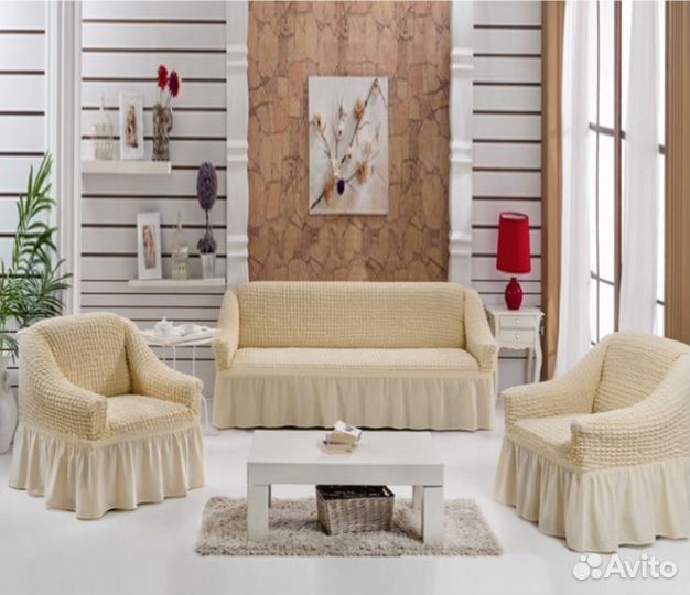 Чехол на диван