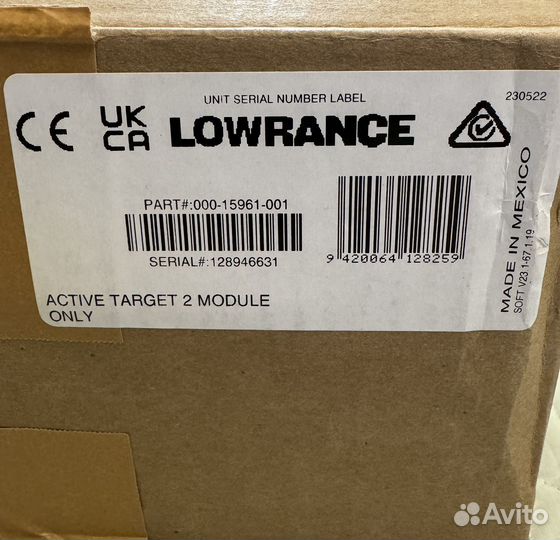 Lowrance Active target 2