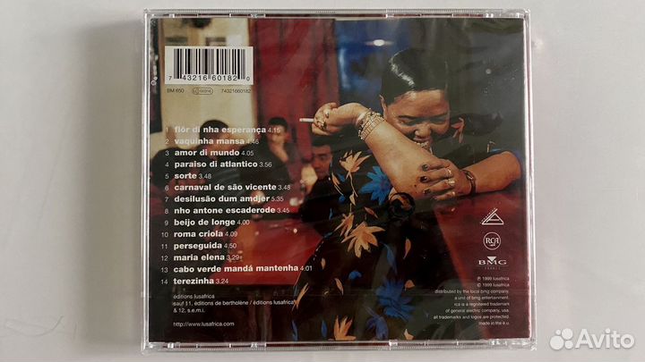CD: Cesaria Evora - Cafe Atlantico