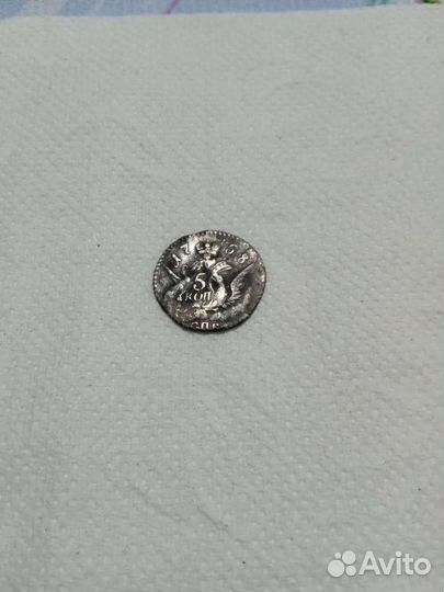 5 копеек 1758 сох перевёртыш