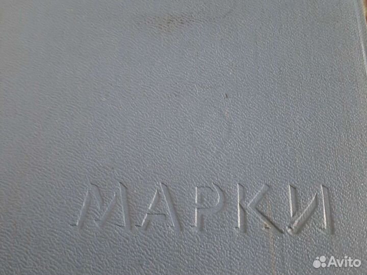 Марки