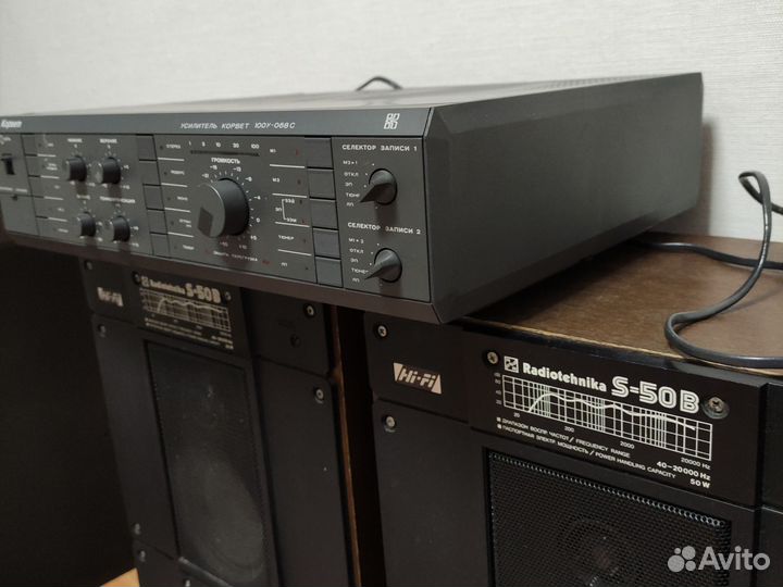 Radiotehnika s50b, Unitra ZG486