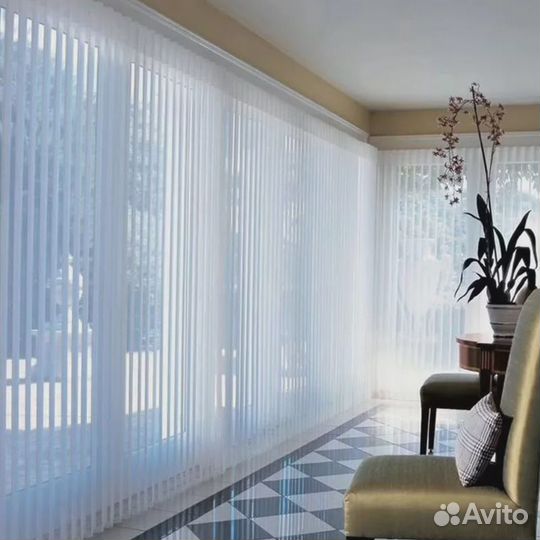 Вертикальные жалюзи