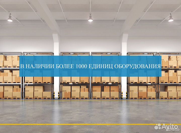 Индустриальный пылесос Bennett AM5510D+