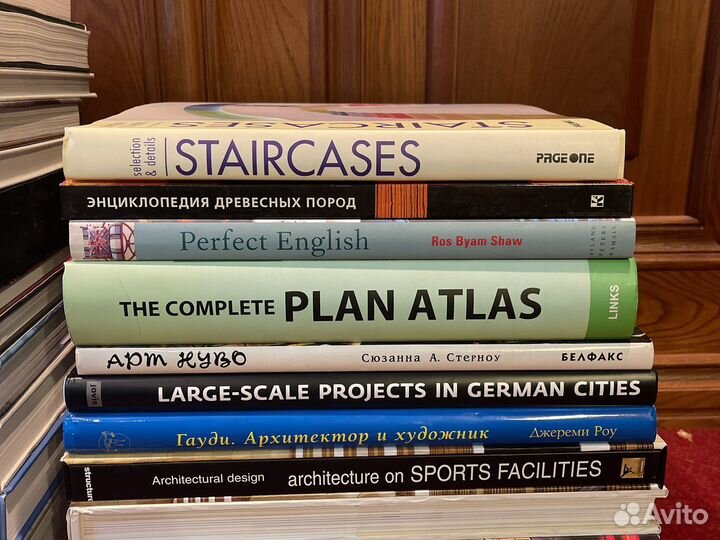 Книги Архитектура Искусство Живопись