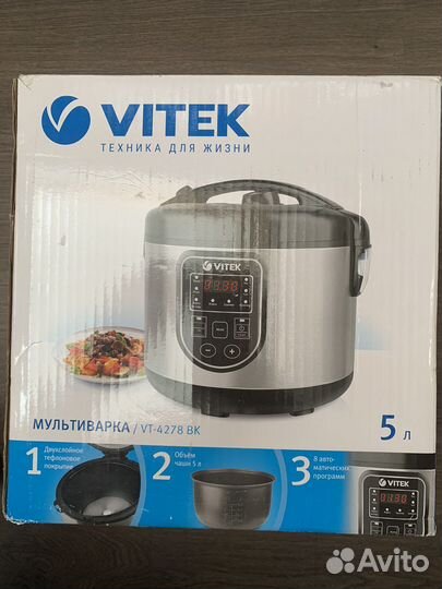 Мультиварка новая