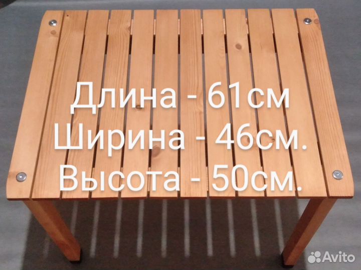 Столик складной - разборный туристический