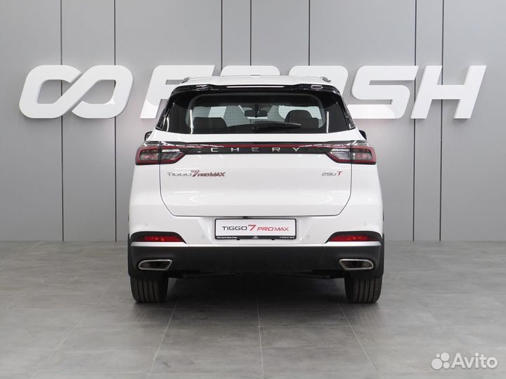 Chery Tiggo 7 Pro Max 1.6 AMT, 2025