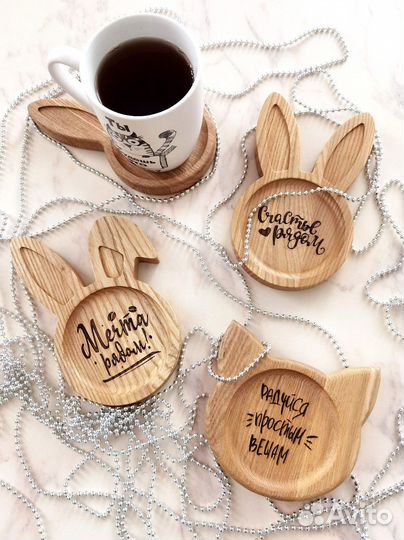 Подставка для кружки