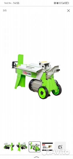 Электрический дровокол redverg RD-LS 25-37E