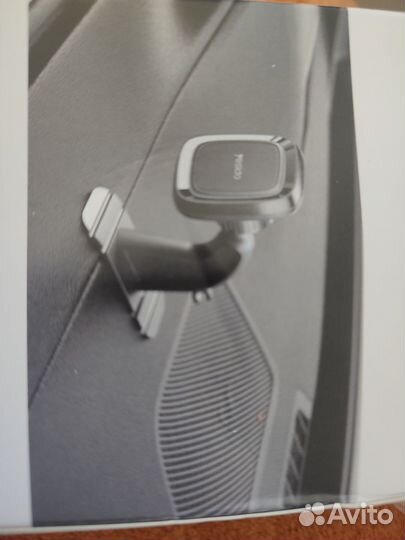 Подставка для телефона в машину