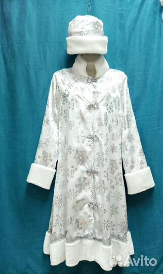 Костюм «Снегурочка». Размер 54