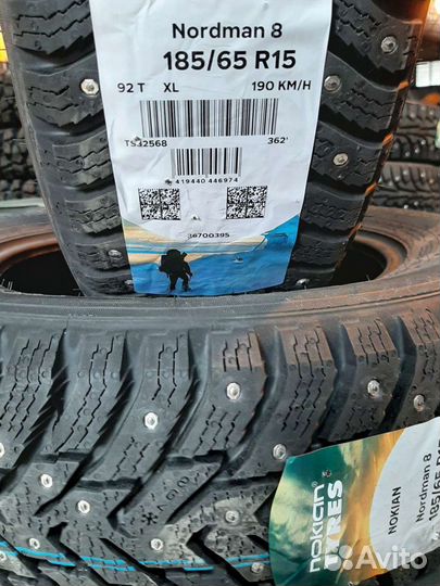 Nokian Tyres Nordman 8 185/65 R15 92T