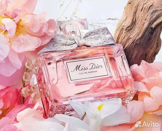 Miss dior eau de parfum