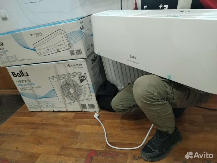 Кондиционер ballu