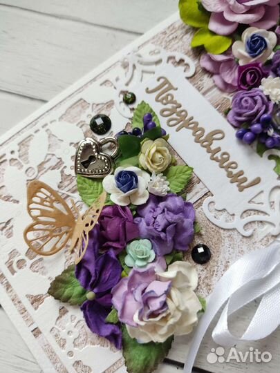 Конверт - открытка поздравительная на любой случай