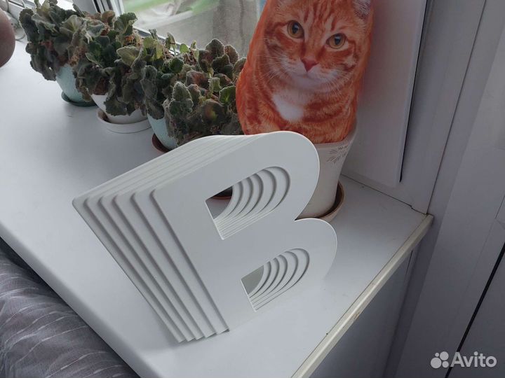 Подставка для книг IKEA