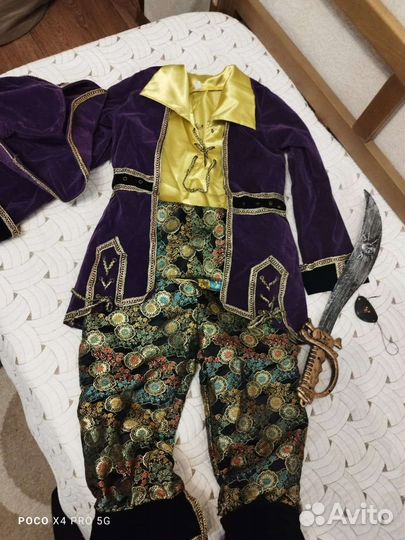 Карнавальный костюм для мальчика