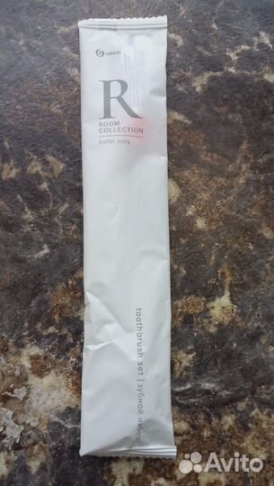 Зубной набор одноразовый