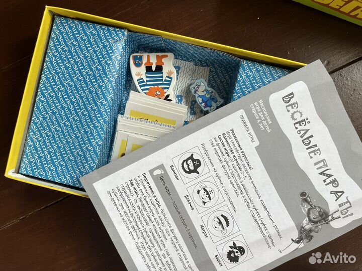 Настольные игры пакетом 5+