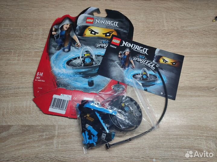 Лего 70634 Nya - Spinjitzu Master