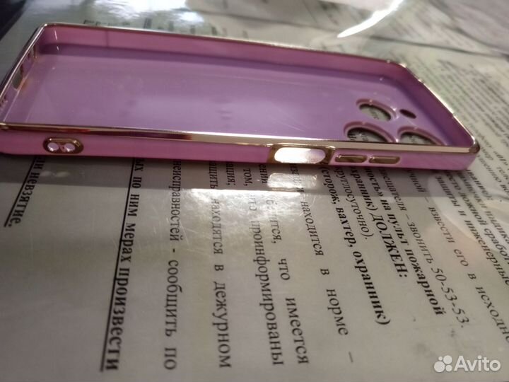 Бампер на телефон