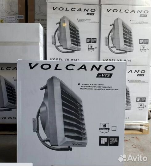 Тепловентилятор Volcano VR2 от 10 до 50 кВт Польша