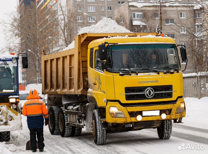 Вывоз мусора / вывоз грунта