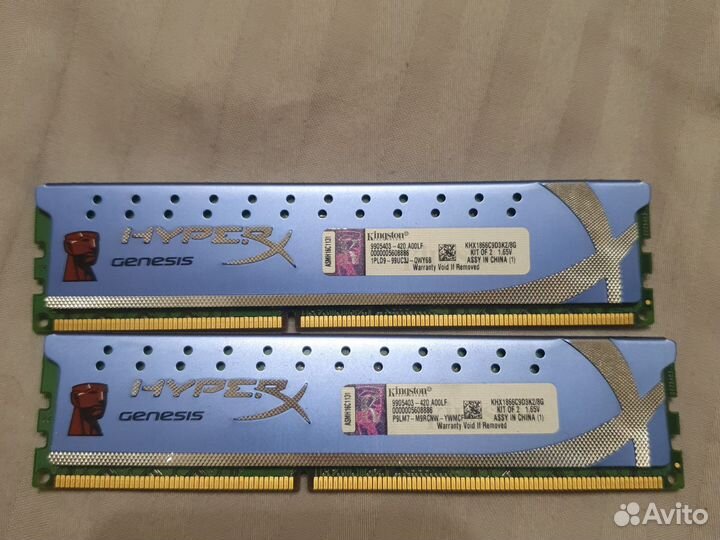 Оперативная память ddr3 8 gb