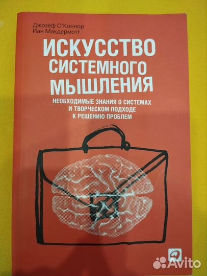 Книги. Детские и взрослые