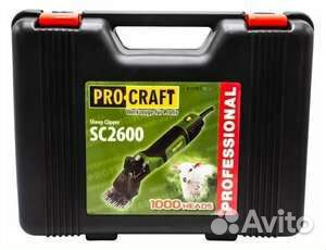 Машинка для стрижки овец Procraft SC2600германия