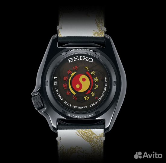 Seiko 5 Sports srpk39K1 Bruce Lee '55th Limited'