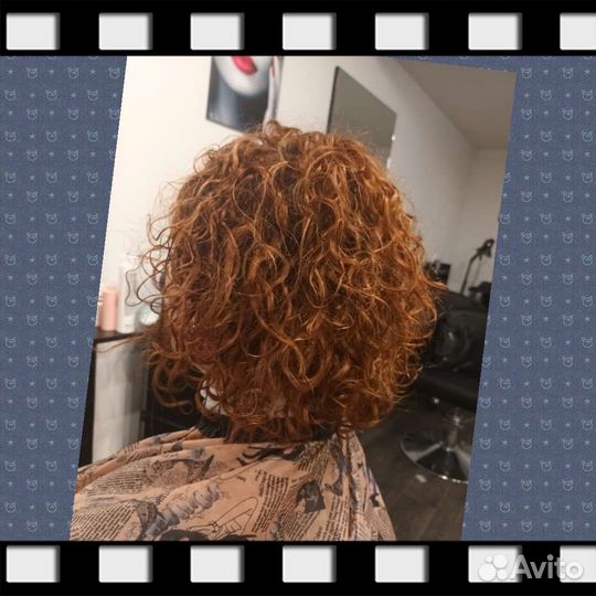 Мастер по кудрям, био завивка, химическая завивка