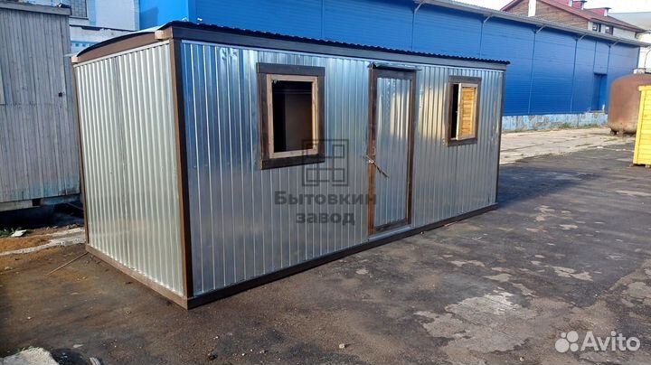 Блок контейнер по безналу с НДС