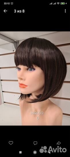 Парик из искусственных волос