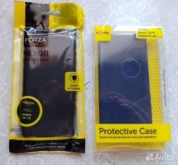 Чехлы на телефон Honor 7A 2 шт. (черный и синий)