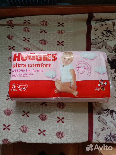 Подгузники Huggies ultra comfort 5