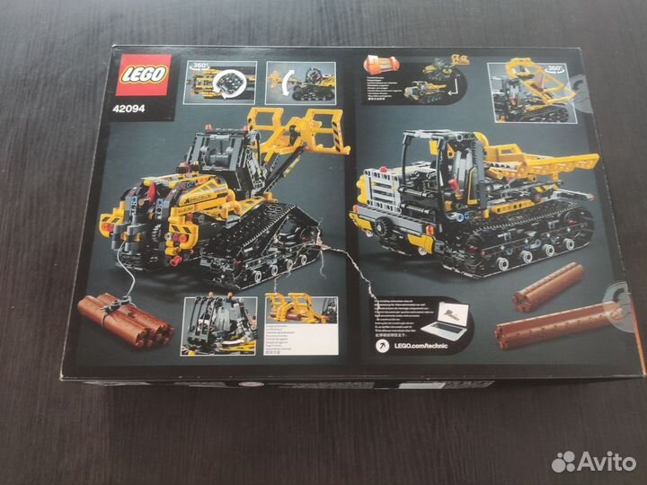 Lego Technic