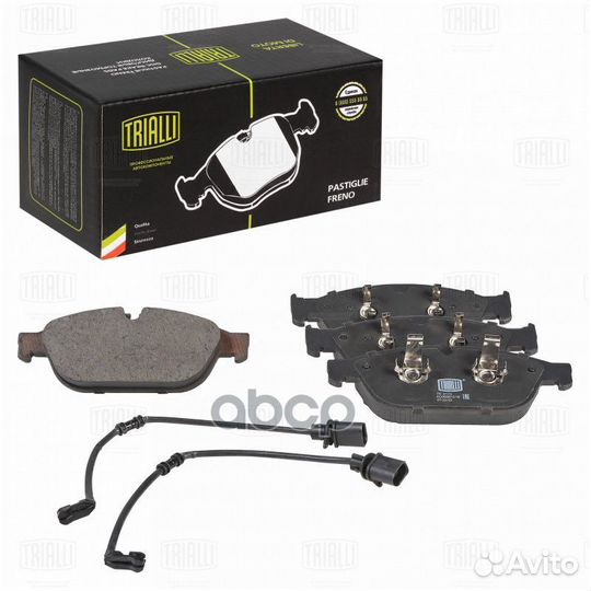 Колодки тормозные audi A6 11-18/A8 3.0-4.2 (1LL