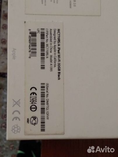 iPad wifi 32 gb black