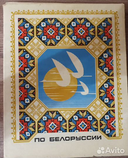 Спички коллекционные полный комплект