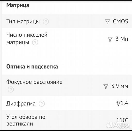 Камера xiaomi mi 360