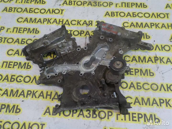 Крышка двигателя передняя Toyota Camry XV40 2006