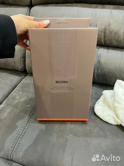Паровой очиститель bork V602