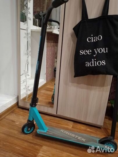 Трюковой самокат