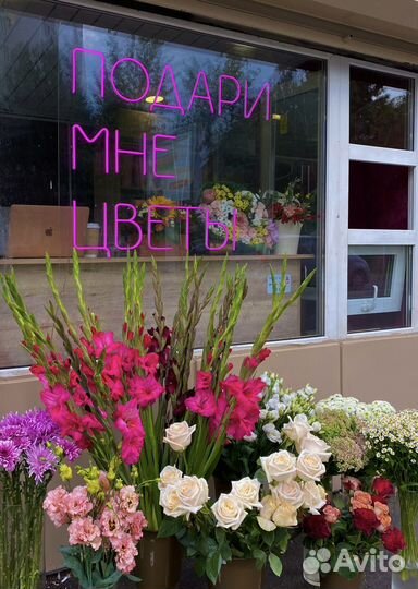 Цветочный бизнес в аренду