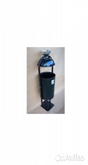 Урна металлическая с пепельницей